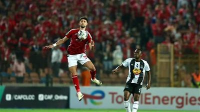 الأهلي يطيح بـ