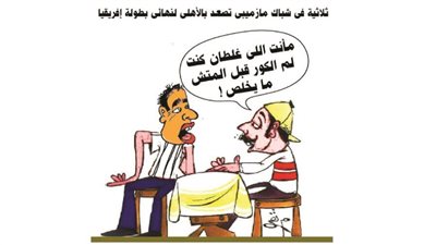 الأهلي يفوز على مازيمبي ويصل لنهائي افريقيا