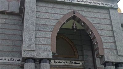 أوقاف الإسماعيلية تعلن توفير صك الأضحية بأقل سعر في مصر