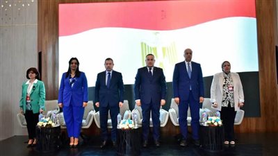 نائب وزير السياحة تشارك في مؤتمر الابتكار فى ظل المتغيرات العالمية