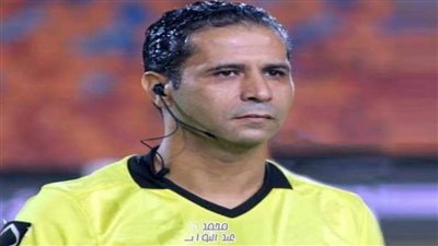 بيريرا ينفي شكوى الحكم محمود عاشور للمحكمة الرياضية الدولية 