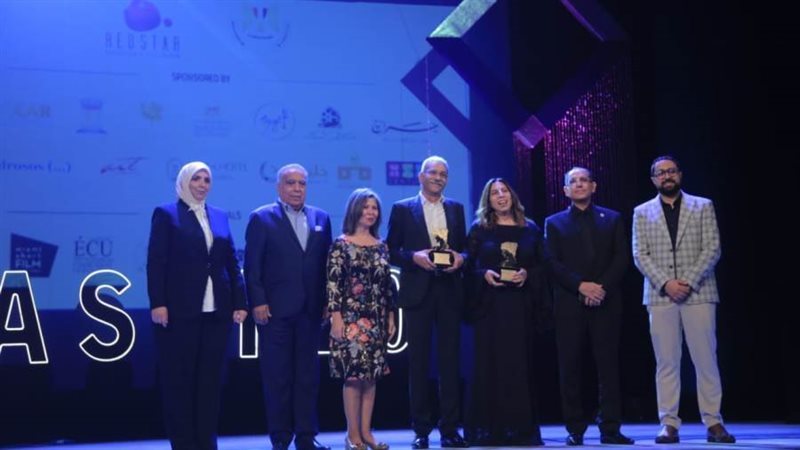 حفل افتتاح مهرجان