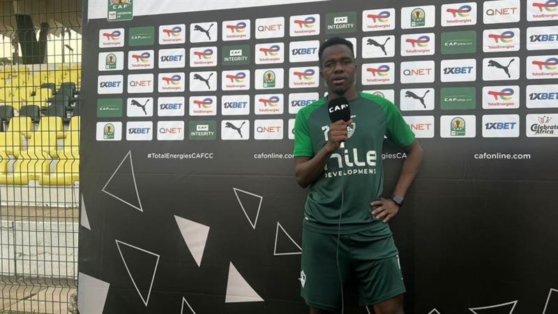 إبراهيما نداي