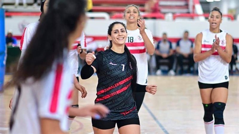 سيدات طائرة الزمالك