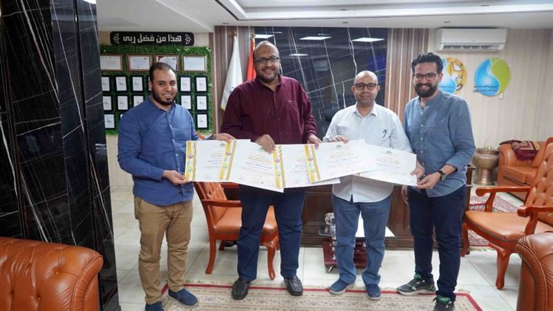 بوابة روز اليوسف