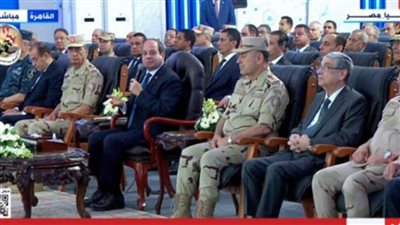 عاجل.. الرئيس السيسي يفتتح مركز البيانات الرئيسي للدولة عبر تقنية الفيديو كونفرانس