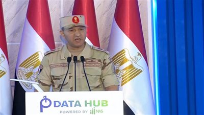 بالفيديو.. كلمة اللواء أ.ح هاني محمود منصور مدير الإشارة خلال افتتاح مركز البيانات والحوسبة السحابية الحكومية