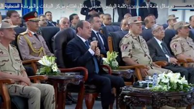 عاجل| بالفيديو.. كلمة الرئيس السيسي خلال افتتاح مراكز البيانات والحوسبة السحابية الحكومية