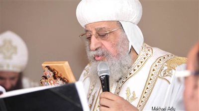  البابا تواضروس يصلي 