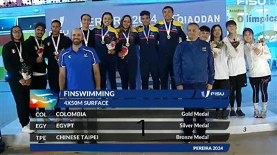 11 ميداليات حصيلة منتخب السباحة بالزعانف ببطولة العالم للجامعات بكولومبيا