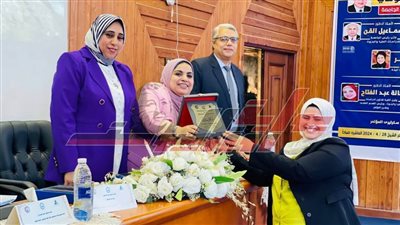 انطلاق فعاليات المؤتمر العلمي الأول لقسم تمريض صحة النساء والتوليد بكفر الشيخ