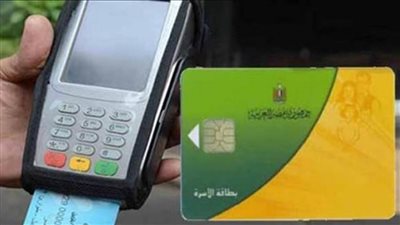 ضبط مندوب توزيع خبز بحوزته 500 بطاقة تموين مدعمة يقوم بإثبات مبيعات وهمية لها