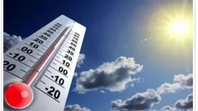 الأرصاد: غدا طقس حار نهارا مائل للبرودة ليلا على أغلب الأنحاء