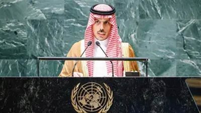 وزير خارجية السعودية يبحث مع نظرائه من الجزائر والنرويج وسريلانكا الأزمة بقطاع غزة