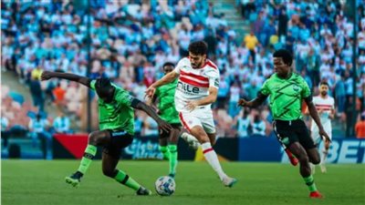 فارق شاسع في القيمة السوقية بين الزمالك ودريمز الغاني قبل لقاء «الكونفدرالية»