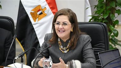 عاجل.. وزيرة التخطيط : مصر تركز على القطاعات الأساسية لجعل الاقتصاد أكثر مرونة