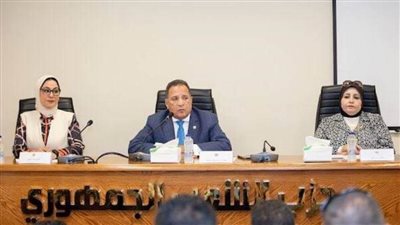 بالتزامن مع 