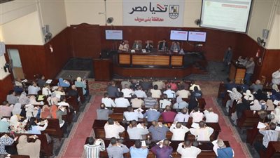 بني سويف: برامج تدريبة وورش عمل استعداداً لتطبيق قانون التصالح الجديد