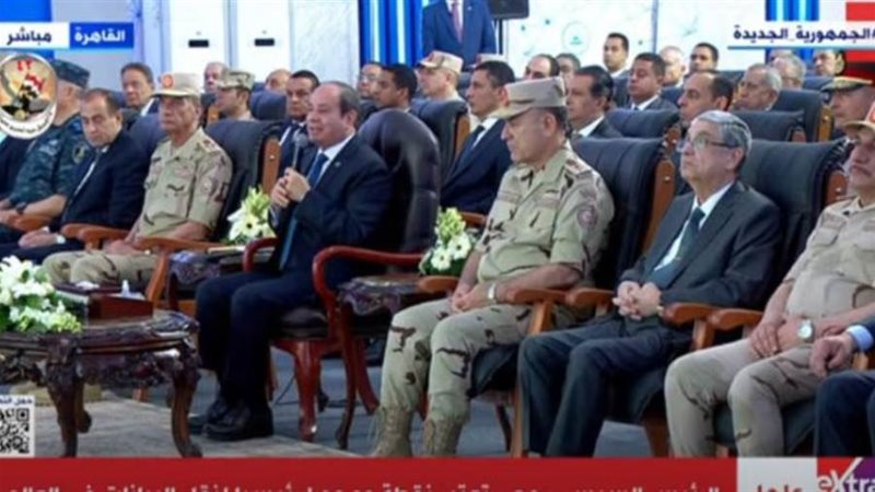 الرئيس السيسى