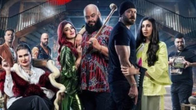 بوابة روز اليوسف