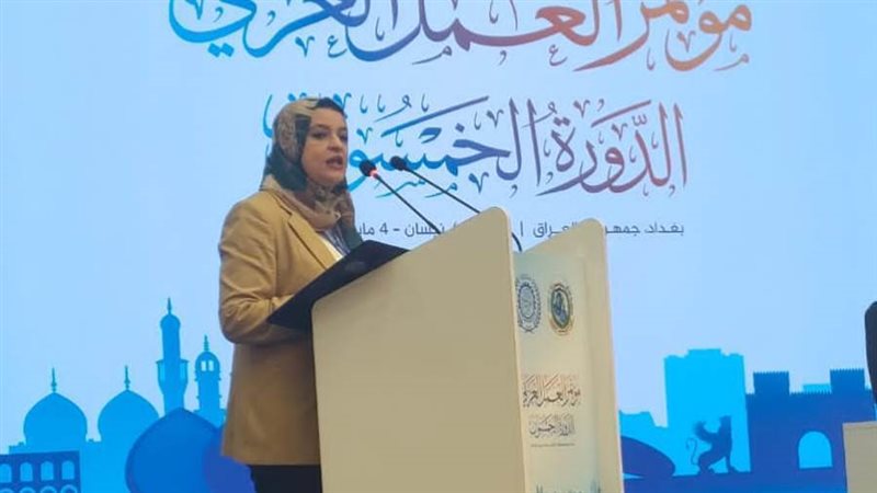 العمل العربي