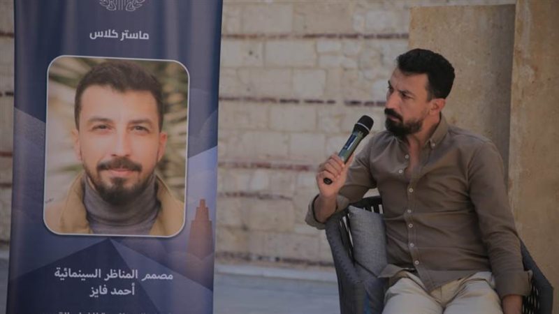 احمد فايز في ماستر