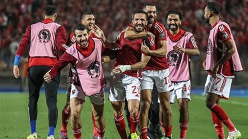 الاهلى