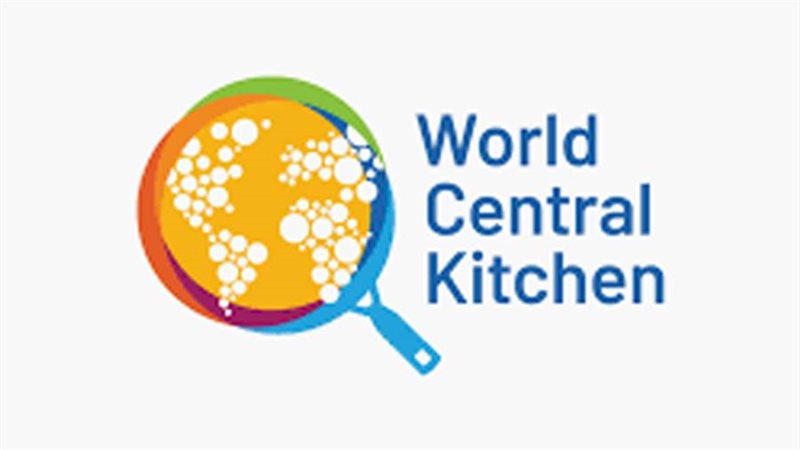 منظمة المطبخ المركزي