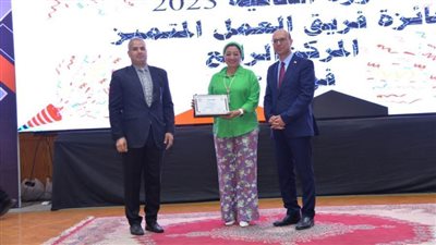 جامعة أسيوط تحتفل بتوزيع 
