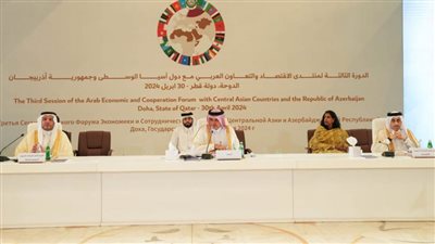 اجتماع كبار المسؤولين بين مندوبي الجامعة العربية ودول آسيا وأذربيجان في الدوحة