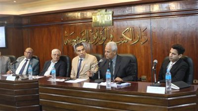 دار الكتب والوثائق القومية تناقش 