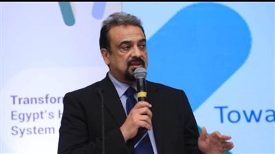 الصحة: نجاح المنظومة يعتمد على التنسيق بين الهيئات الحكومية والقطاع الخاص