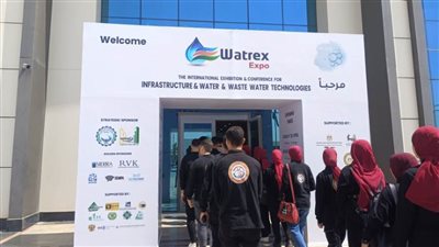 طلاب كلية الزراعة بجامعة دمنهور يزورون معرض Watrex Exbo