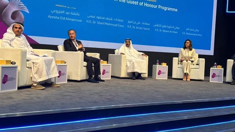 بوابة روز اليوسف