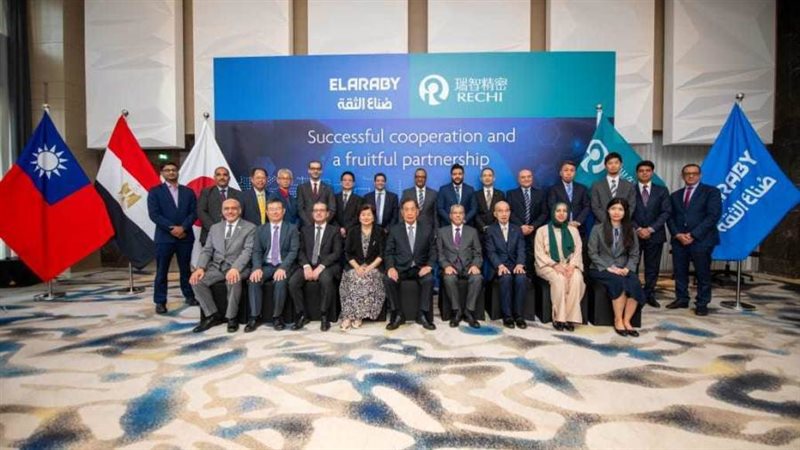 اتفاقية لإنتاج كومبريسور