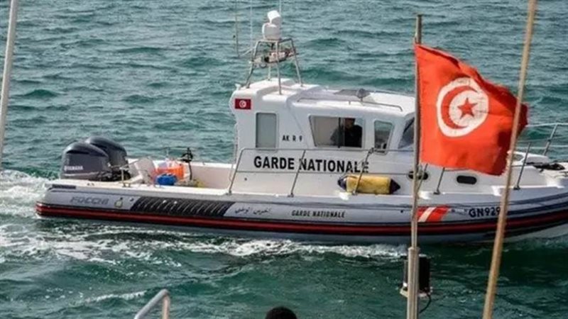 خفر السواحل التونسي