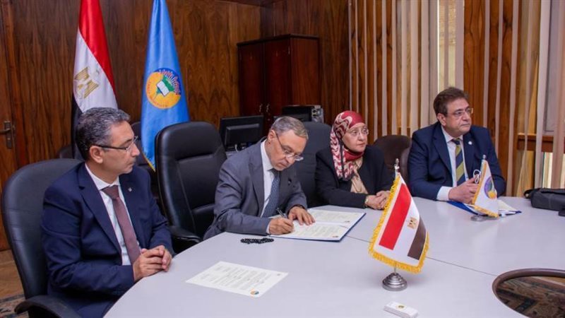 توقيع مذكرة التفاهم