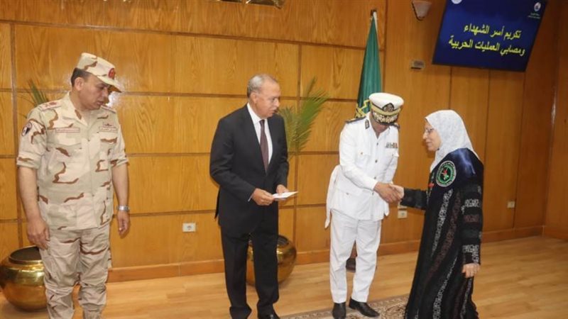 تكريم أسر الشهداء