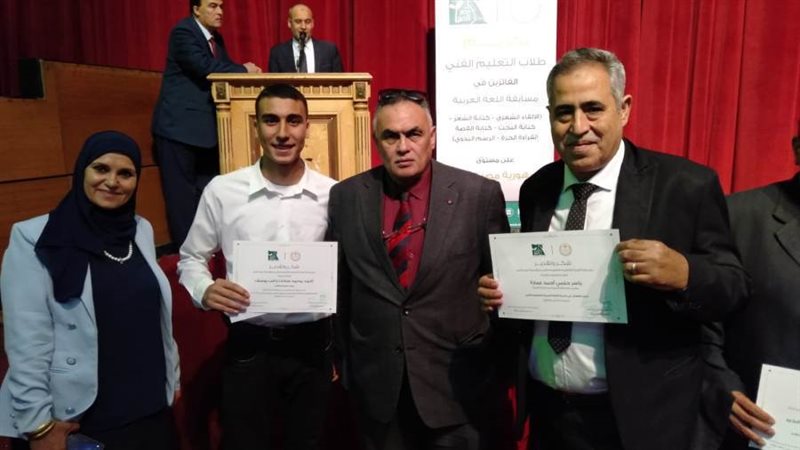 جانب من التكريم