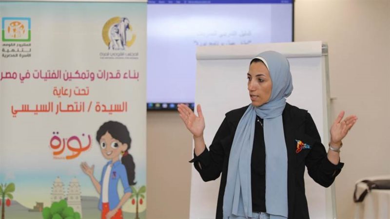 جانب من التدريب