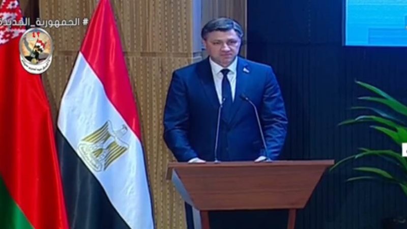 ألكسي بوجدانوف وزير