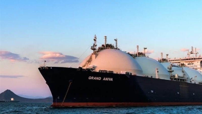 الغاز الطبيعي