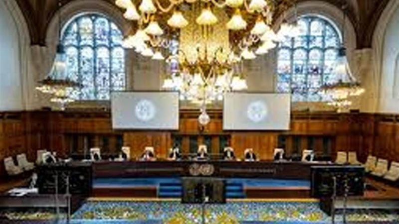 محكمة العدل الدولية