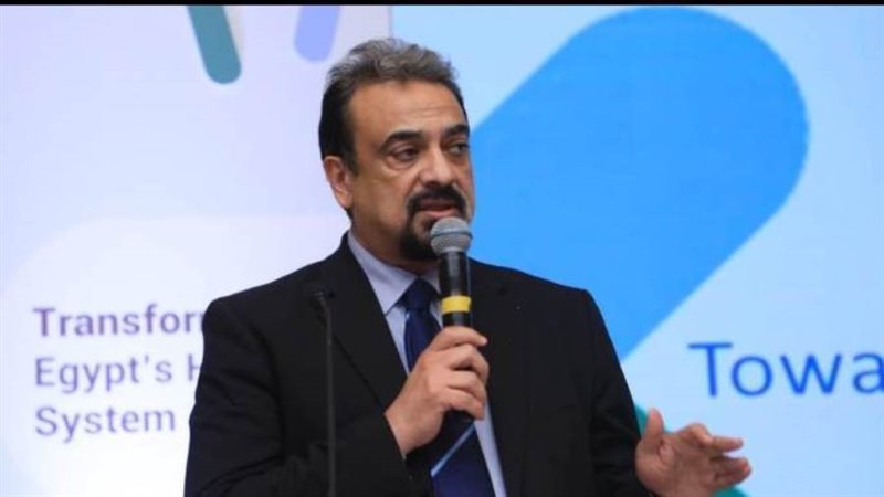 مساعد وزير الصحة