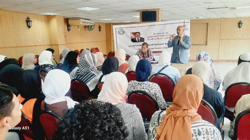 جانب من التدريب