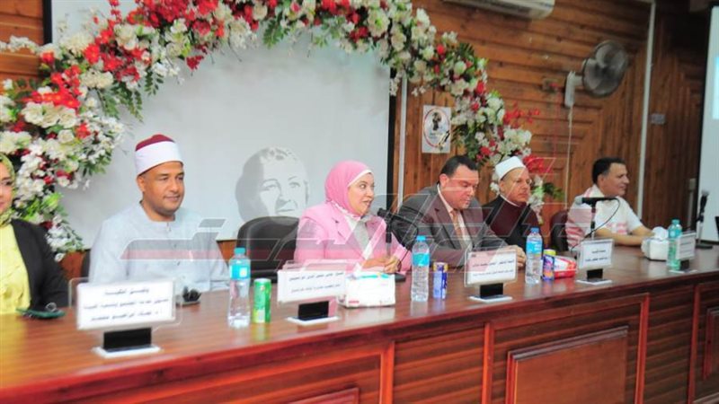 كلمة الدكتورة أماني