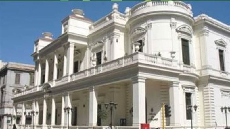 المركز الثقافي الروسي