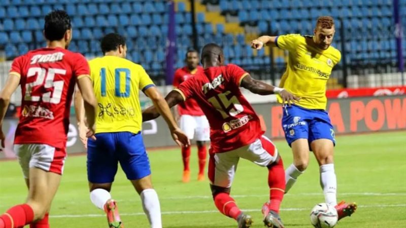 الاهلي والاسماعيلي