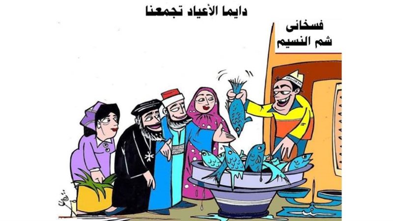 ريشة - ثروت مرتضى