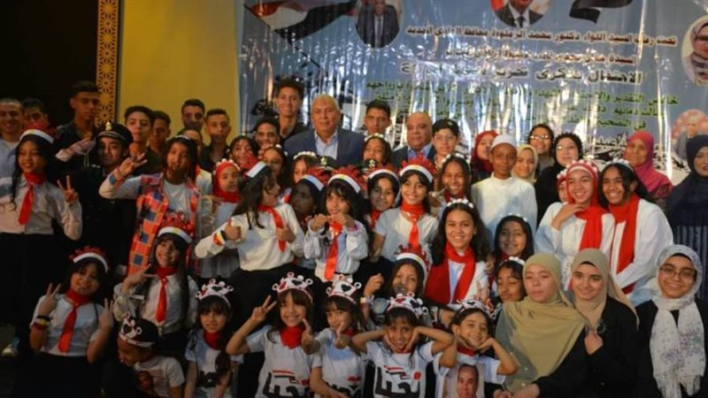 جانب من احتفالية